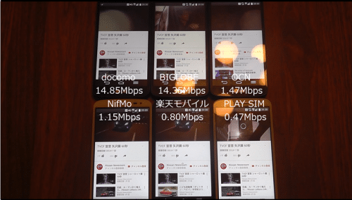taikan082717.2