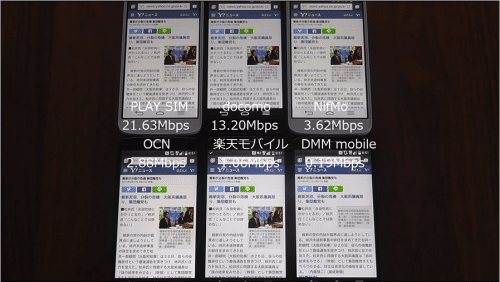 taikan08272.1