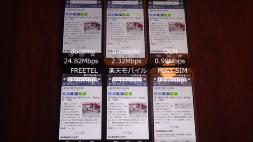 taikan2015.10.1.11.1