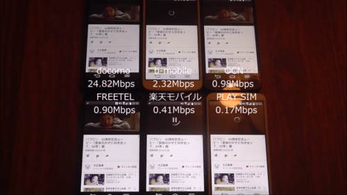 taikan2015.10.1.12.1