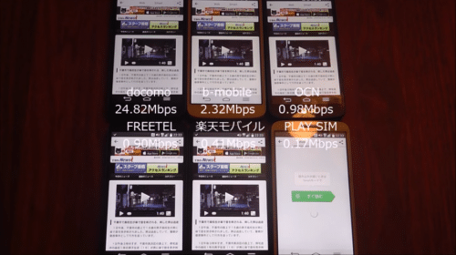 taikan2015.10.1.13.1
