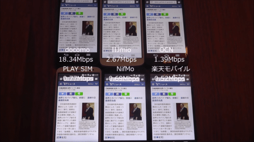 taikan2015.10.1.2.1