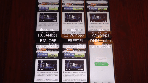 taikan2015.10.1.3