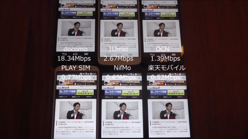 taikan2015.10.1.4.1