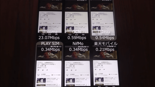 taikan2015.10.1.6.1png