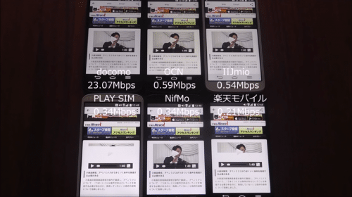 taikan2015.10.1.7.1png