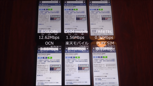 taikan2015.10.1.8.1