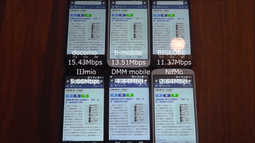 taikan2015.10.14.1