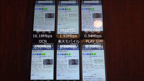 taikan2015.10.14.14.1