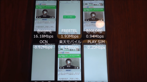 taikan2015.10.14.16.1