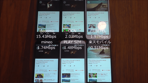 taikan2015.10.14.3.1