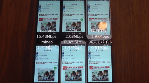taikan2015.10.14.4.1