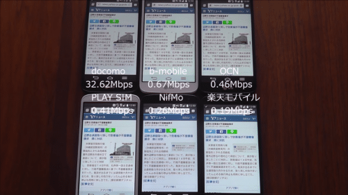 taikan2015.10.14.5.1