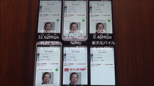 taikan2015.10.14.7.1