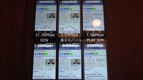 taikan2015.10.14.8.1