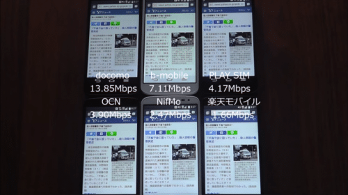 taikan2015.9.152.1