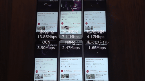 taikan2015.9.153.1