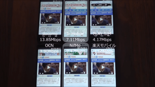 taikan2015.9.154.1