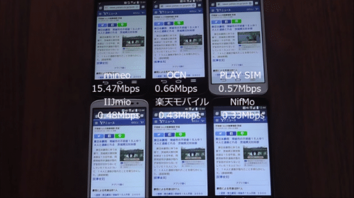 taikan2015.9.155.1