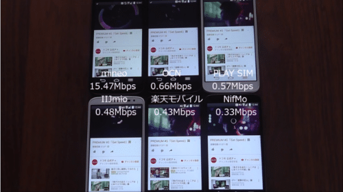 taikan2015.9.156.1