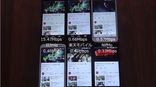 taikan2015.9.156.2