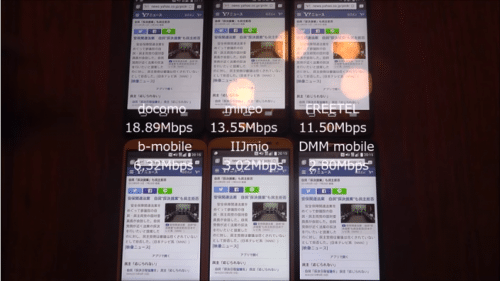 taikan2015.9.157