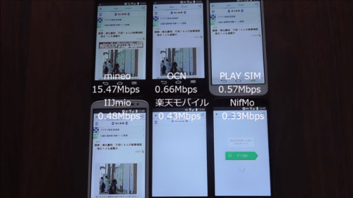 taikan2015.9.157.1