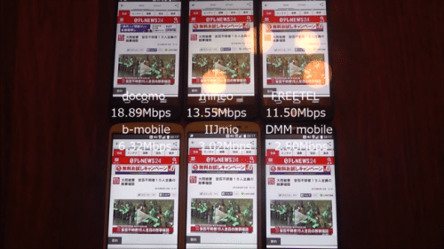 taikan2015.9.159