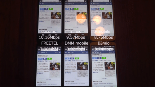 taikan2015.9.2410