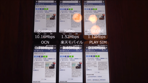 taikan2015.9.2411.1