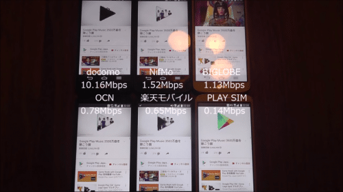 taikan2015.9.2412.1