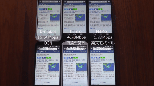 taikan2015.9.242.1