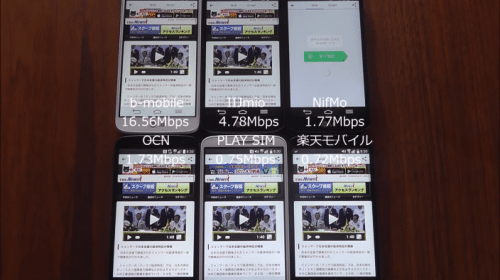 taikan2015.9.244.1