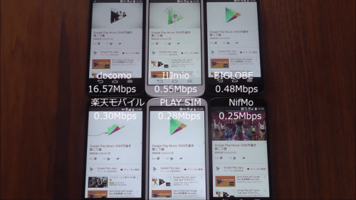 taikan2015.9.246.1