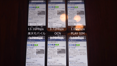 taikan2015.9.248.1