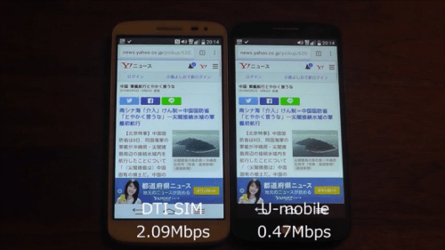 unlimited-taikan-2016.6.9.11