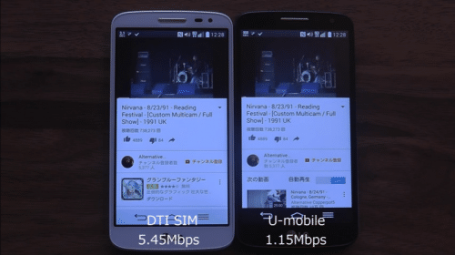 unlimited-takan2016.5.30.2