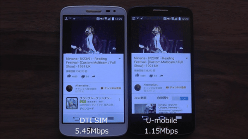 unlimited-takan2016.5.30.4