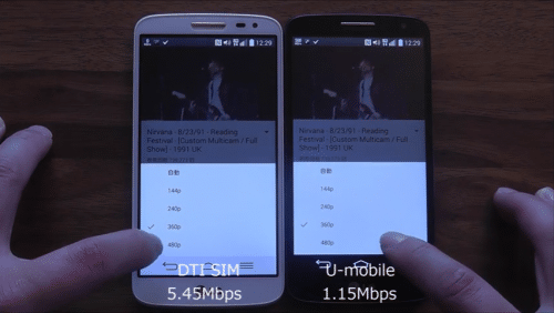 unlimited-takan2016.5.30.5
