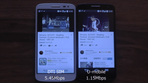 unlimited-takan2016.5.30.6