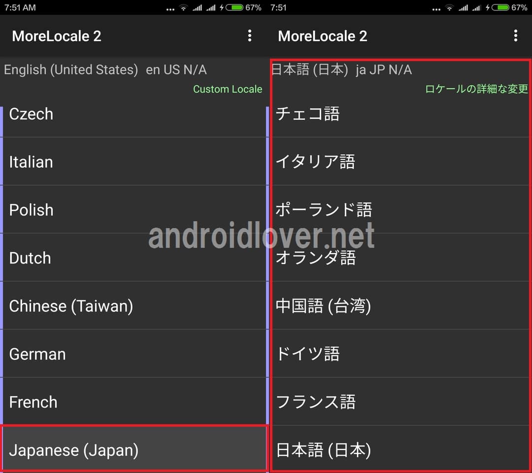 Xiaomiスマホを日本語化させる最も簡単な手順を5ステップで図説 アンドロイドラバー