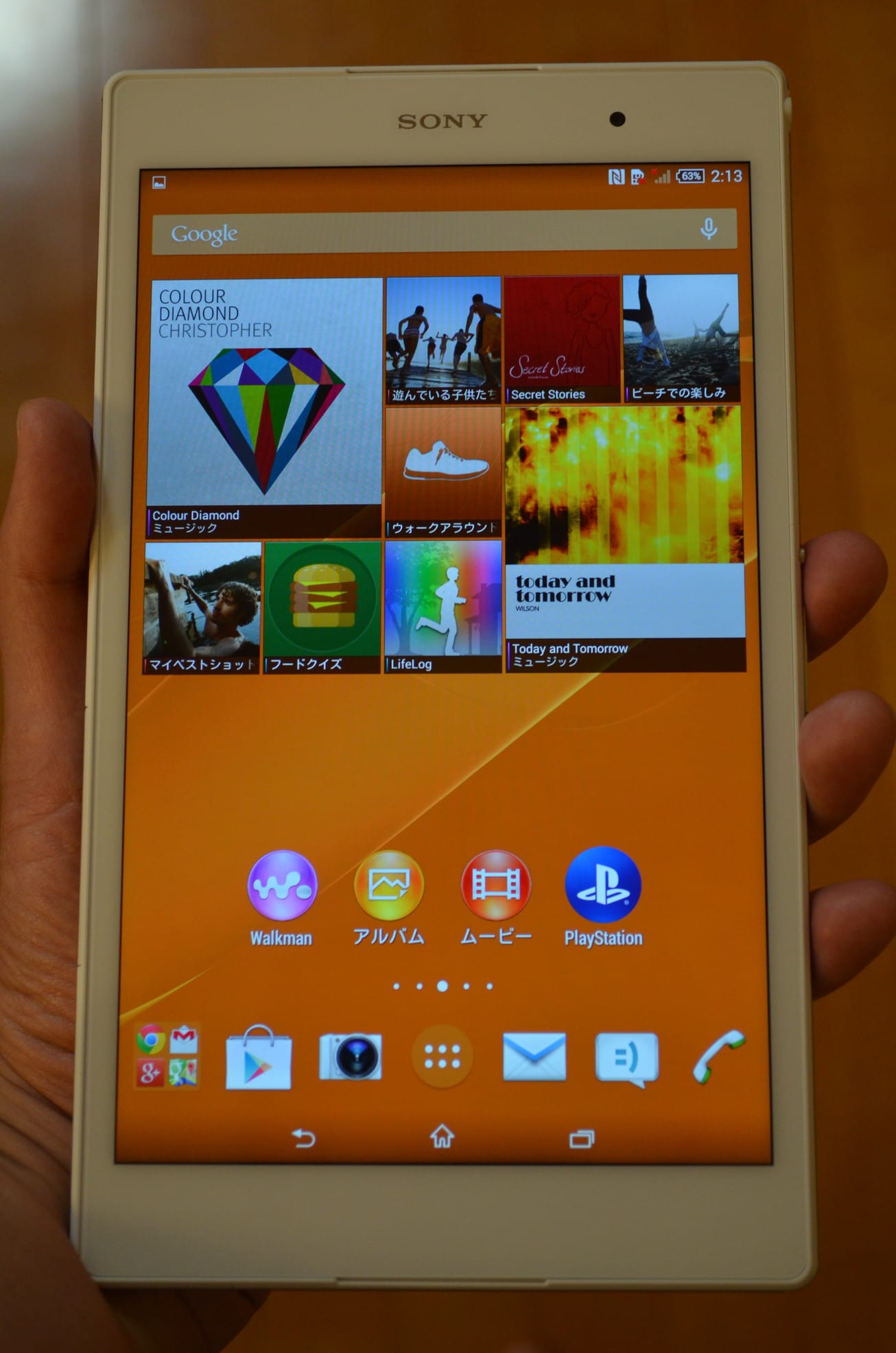 激安通販の Sony Xperia Z3 Tablet Compact Simフリー版 タブレット Pc タブレット 15 711 Laeknavaktin Is