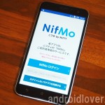 NifMo ニフモの速度レビューと評価・メリット・デメリットまとめ【7月】