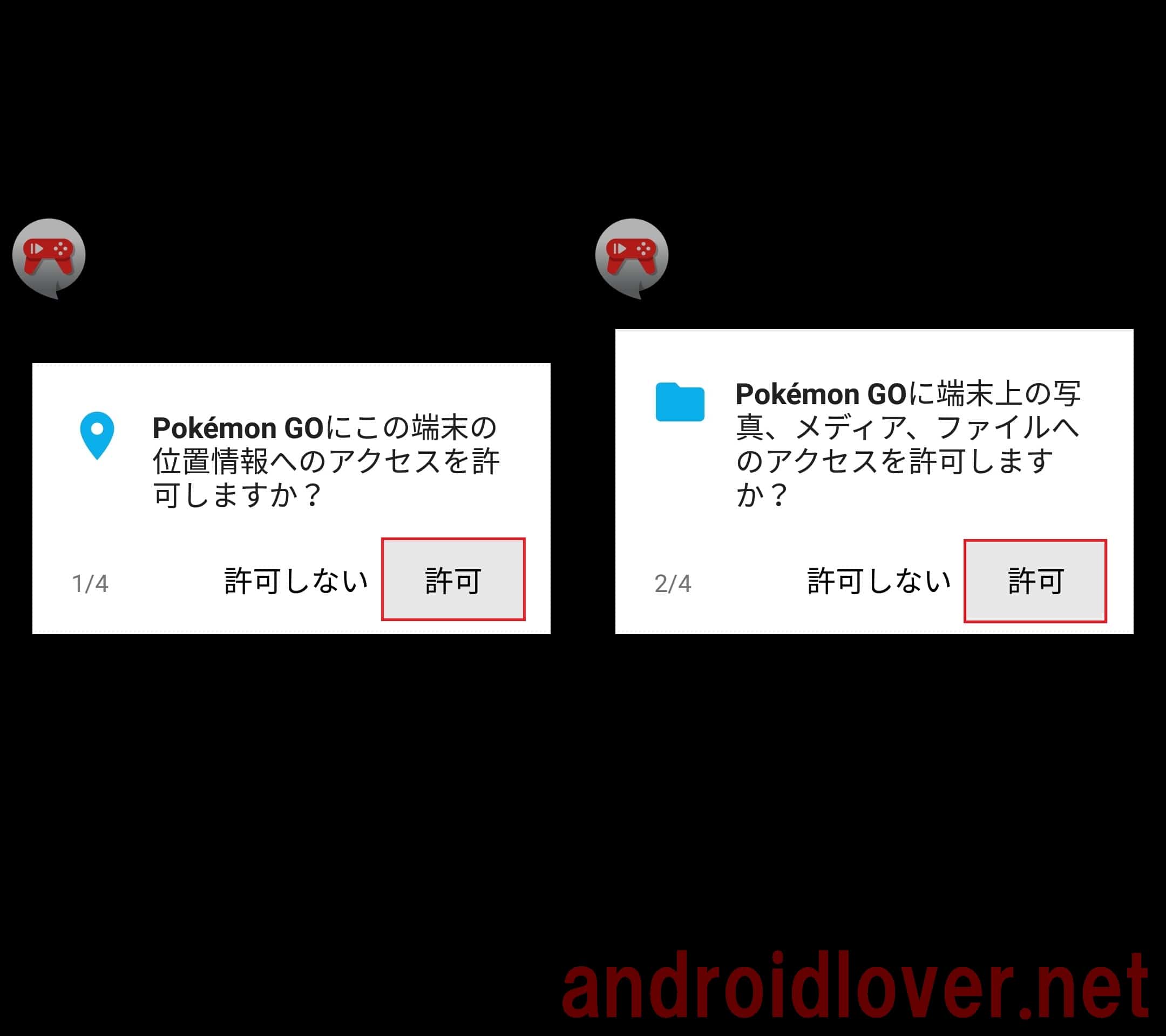 Zenfone3はポケモンgo非対応 それでも遊ぶ方法 8 15に対応 アンドロイドラバー