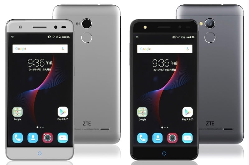 Zte v7 lite обзор